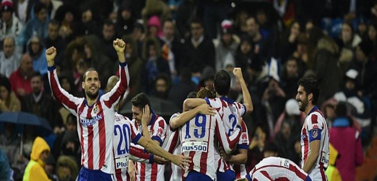 اتلتيكو مدريد